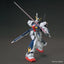 BANDAI HOBBY HG 1/144 Gundam AN-01 Tristan
