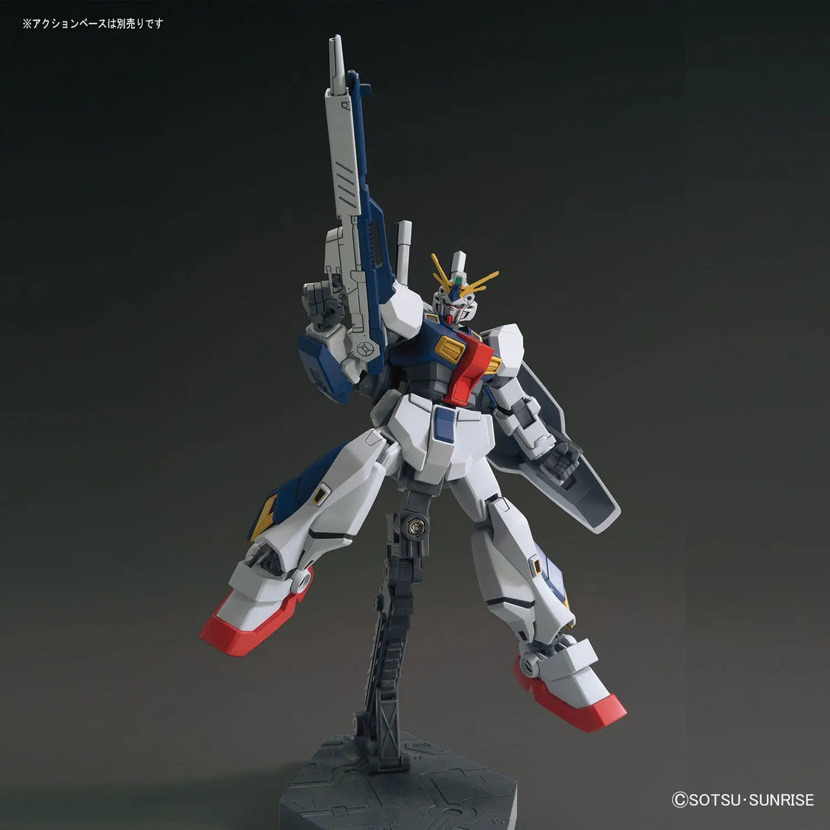 BANDAI HOBBY HG 1/144 Gundam AN-01 Tristan