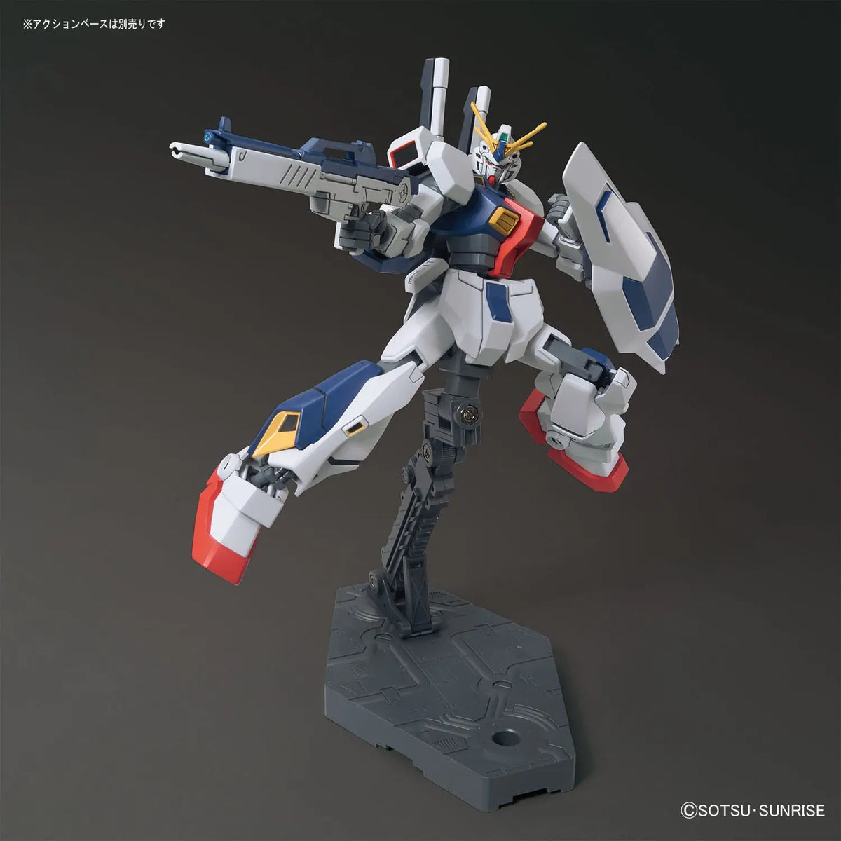 BANDAI HOBBY HG 1/144 Gundam AN-01 Tristan