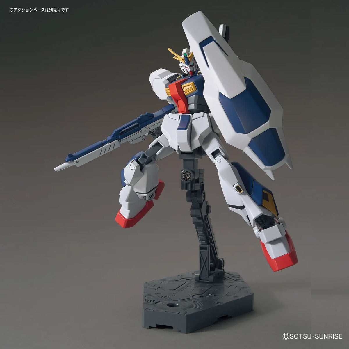 BANDAI HOBBY HG 1/144 Gundam AN-01 Tristan