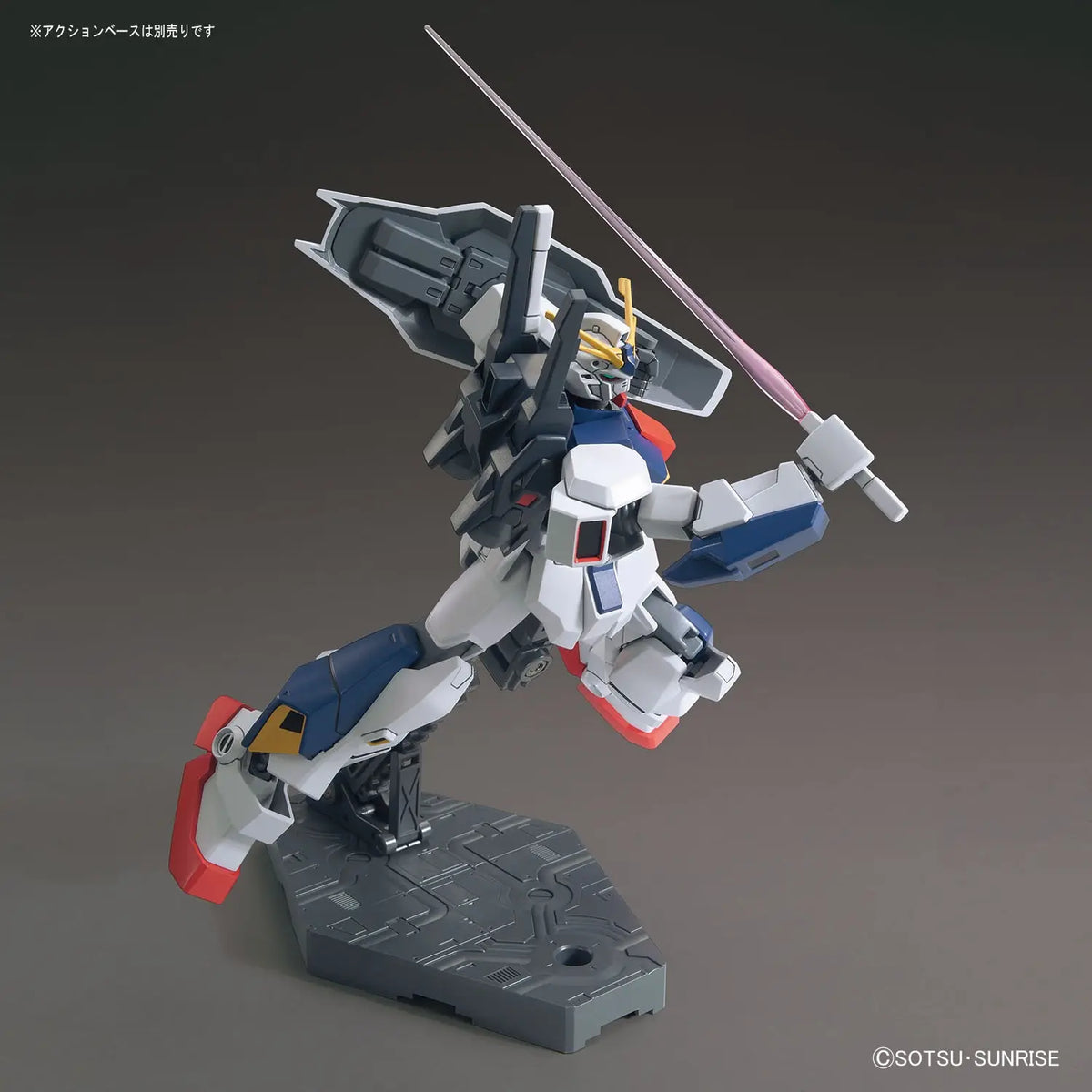 BANDAI HOBBY HG 1/144 Gundam AN-01 Tristan