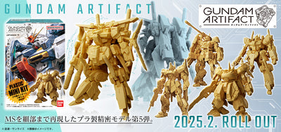 Limited Shokugan Gundam Artifact Vol.5