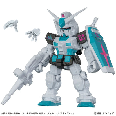 Mobile Suit Gundam Mobile Suit Ensemble Hatsune Miku Color Ver. (random)