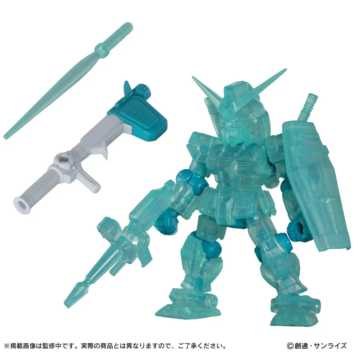 Mobile Suit Gundam Mobile Suit Ensemble Hatsune Miku Color Ver. (random)