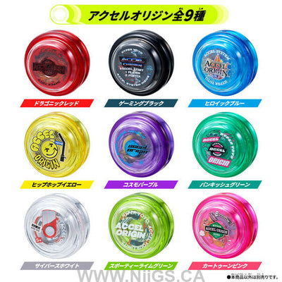 BANDAI Hyper Yoyo Accel Origin