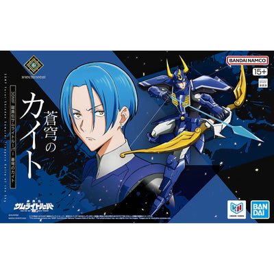 BANDAI HOBBY 30MF Yoroi-Shinden Samurai Troopers Kaito of the Sky