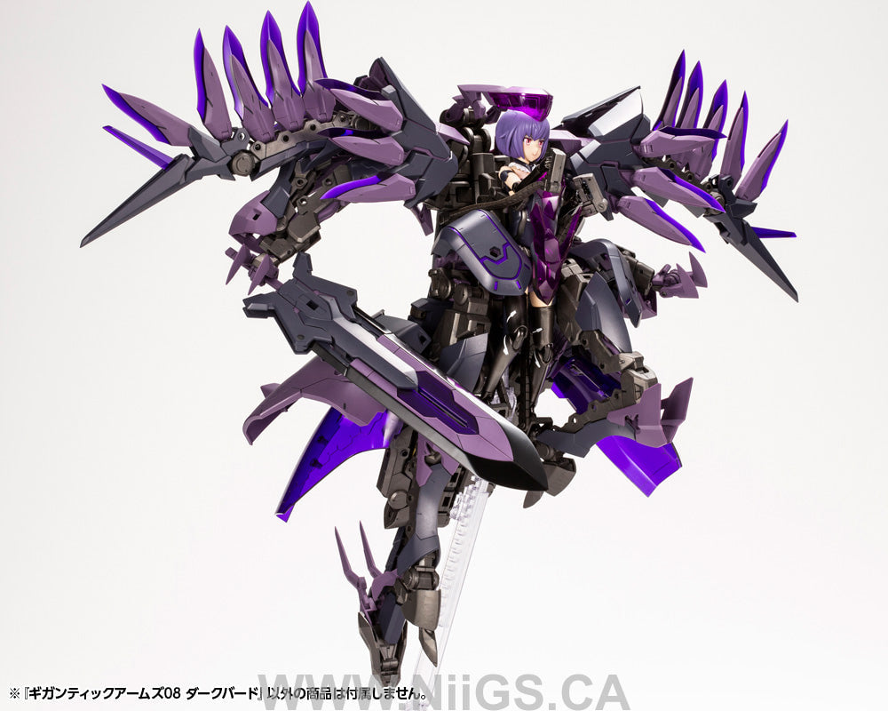 KOTOBUKIYA GIGANTIC ARMS 08 DARK BIRD