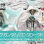 LIMITED GUNDAM FIX FIGURATION METAL COMPOSITE WING GUNDAM ZERO CLOAKED CUSTOM