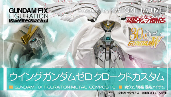 LIMITED GUNDAM FIX FIGURATION METAL COMPOSITE WING GUNDAM ZERO CLOAKED CUSTOM
