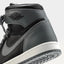 LIMITED Premium Bandai NIKE AIR JORDAN 1 HIGH 85 SHADOW AND REVERSE SHADOW MODEL KIT