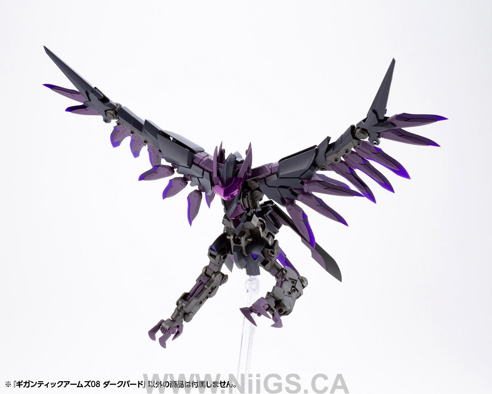 KOTOBUKIYA GIGANTIC ARMS 08 DARK BIRD