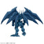 BANDAI HOBBY Figure-rise Standard Amplified -EGYPTIAN GOD- OBELISK THE TORMENTOR