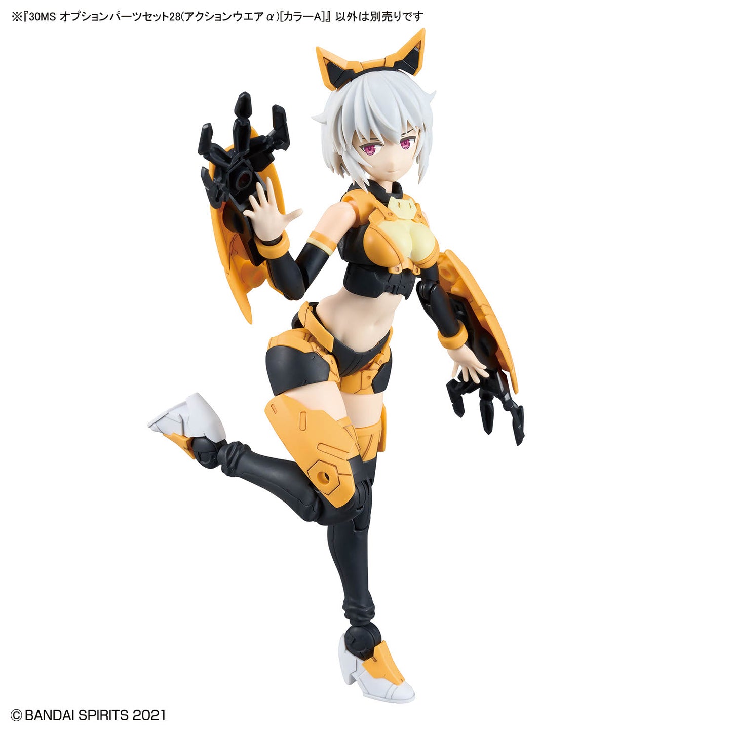 BANDAI HOBBY 30MS OPTION PARTS SET 28 (ACTION WEAR α) [COLOR A]