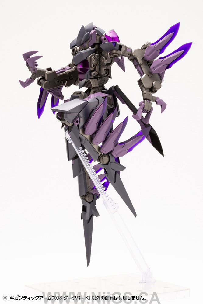 KOTOBUKIYA GIGANTIC ARMS 08 DARK BIRD