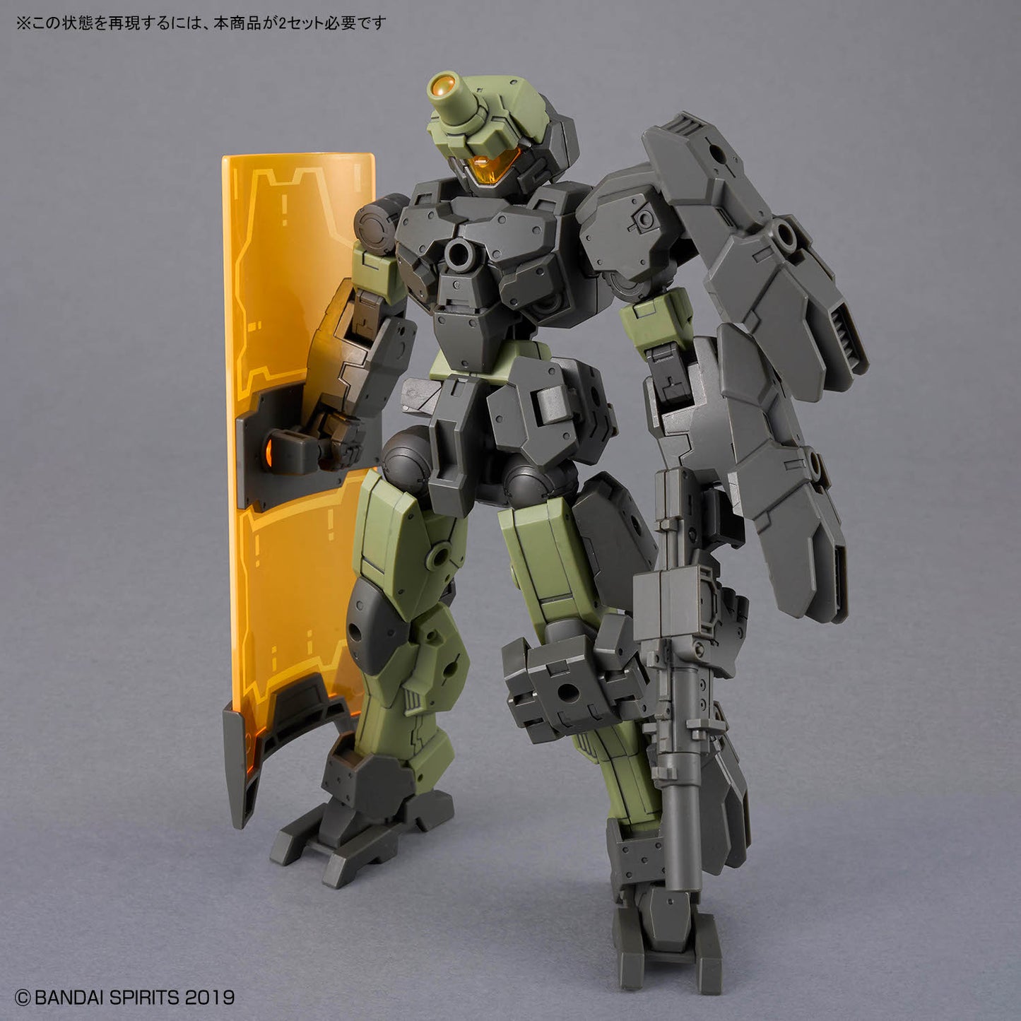 BANDAI HOBBY 30MM 1/144 eEXM-23 TECPROT 02