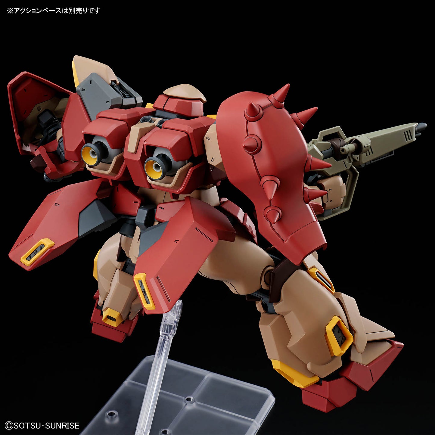 BANDAI HOBBY HG 1/144 Messer Type-M01 (Gawman Use)