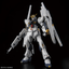 LIMITED Event Exclusive RG 1/144 ν GUNDAM DOUBLE FIN FUNNEL TYPE