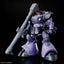 BANDAI HOBBY HG 1/144 GAIA'S/ORTEGA’S RICK DOM (GQ)