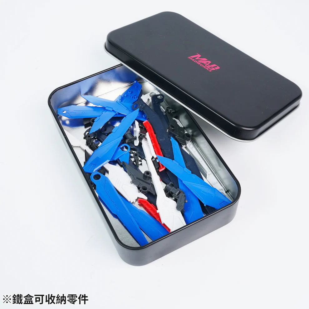 Madworks NPM-01 Mr.Pro Nipper Samurai