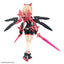 BANDAI HOBBY 30MS TIASHA (DAHLIA WEAR) ［COLOR B］