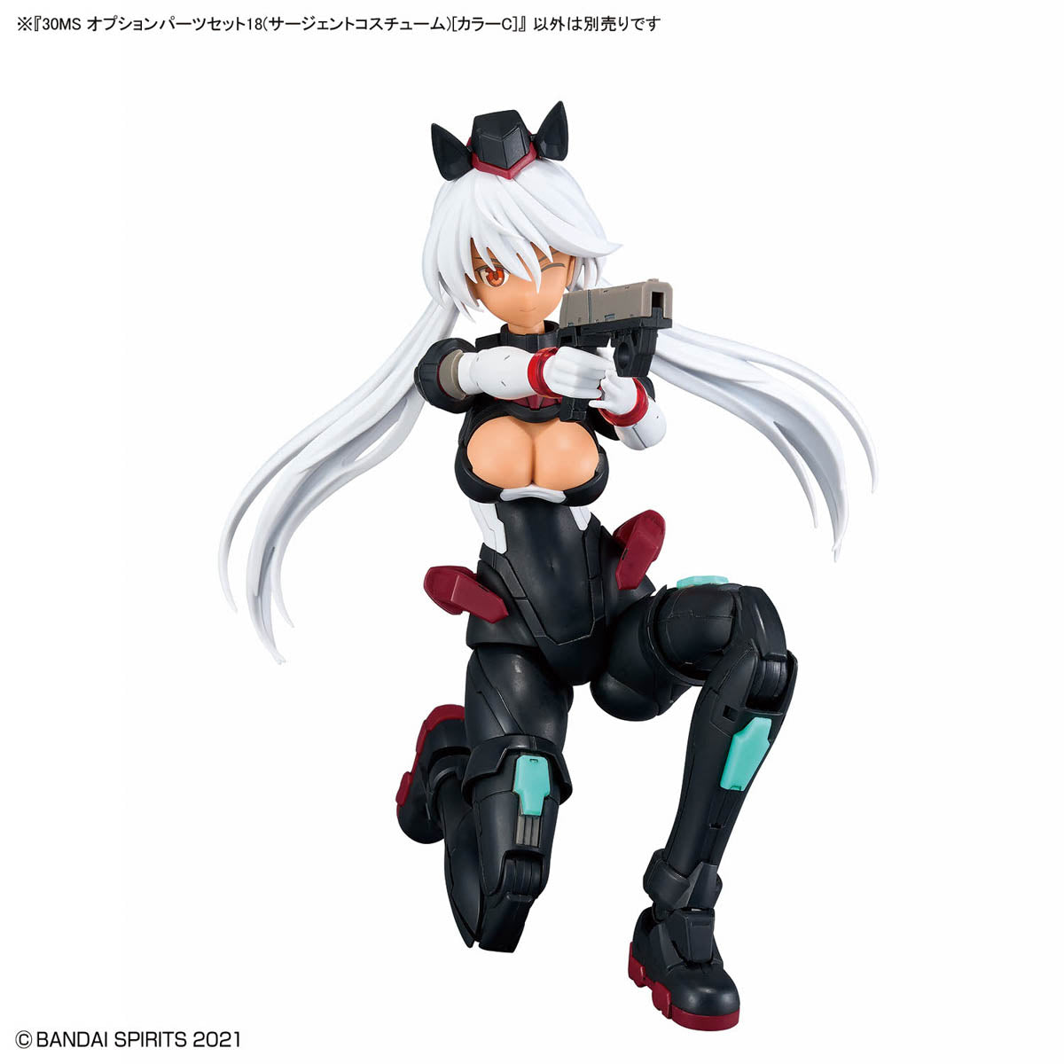 BANDAI HOBBY 30MS OPTION PARTS SET 18 (SERGEANT COSTUME) [COLOR C]