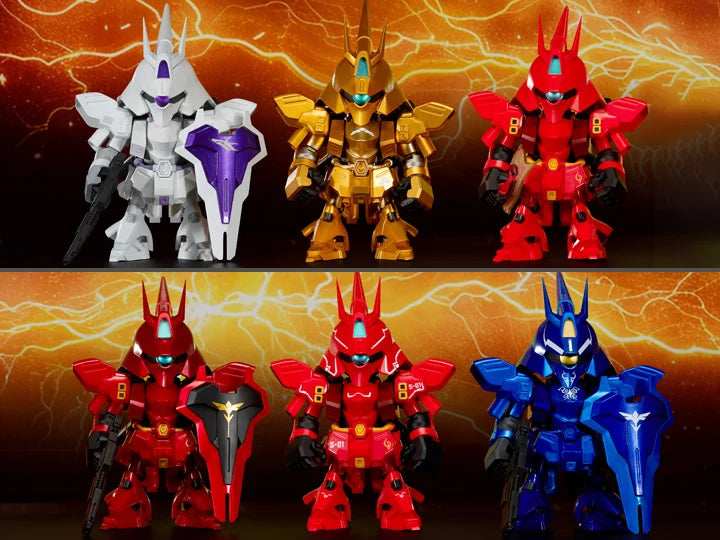 Limited Bandai BNESH Q MSV QMSV Mini Sazabi Blind Box