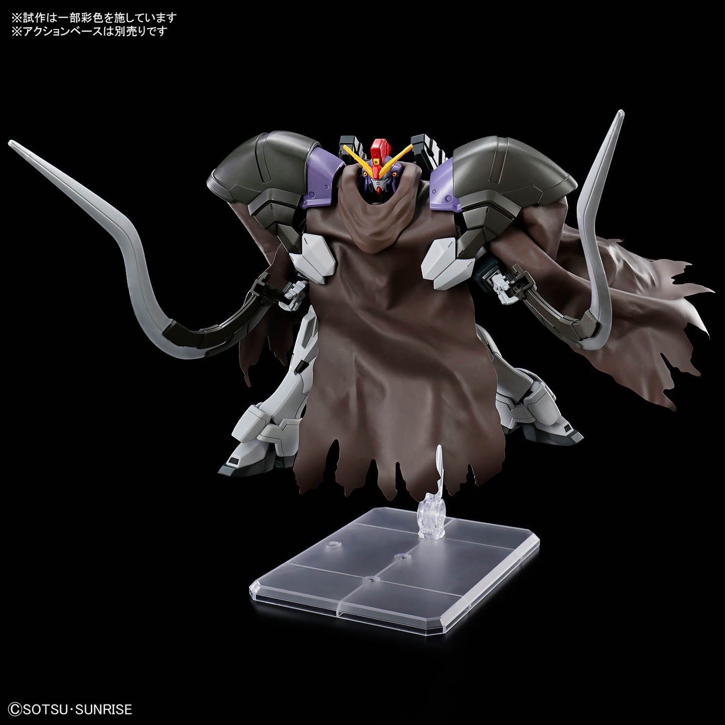 BANDAI HOBBY HG 1/144 GUNDAM SANDROCK CUSTOM EW