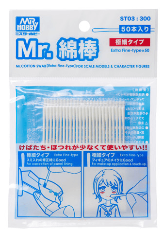 Mr.COTTON SWAB EXTRA FINE