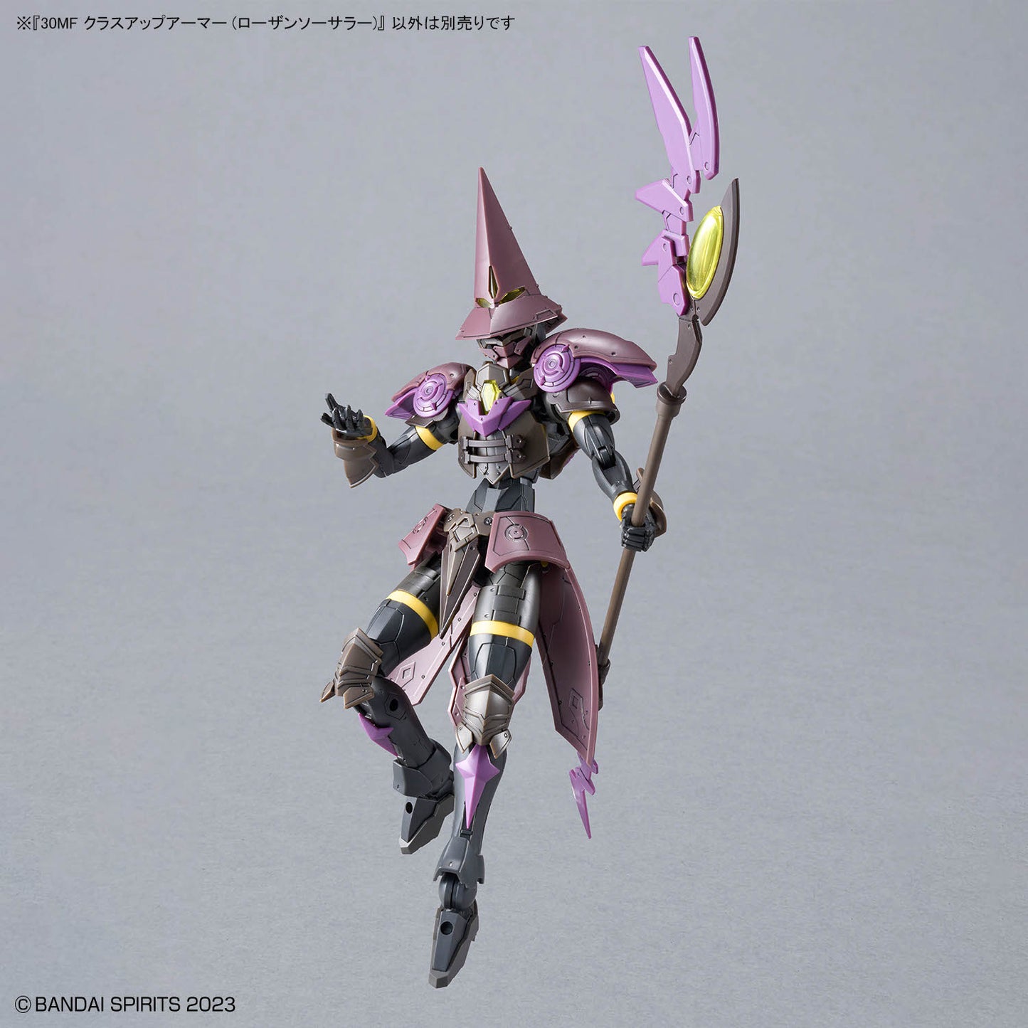 BANDAI HOBBY 30MF CLASS UP ARMOR （ROSAN SORCERER）