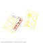 BANDAI HOBBY Pokémon Model Kit QUICK!! 28 MEOWTH