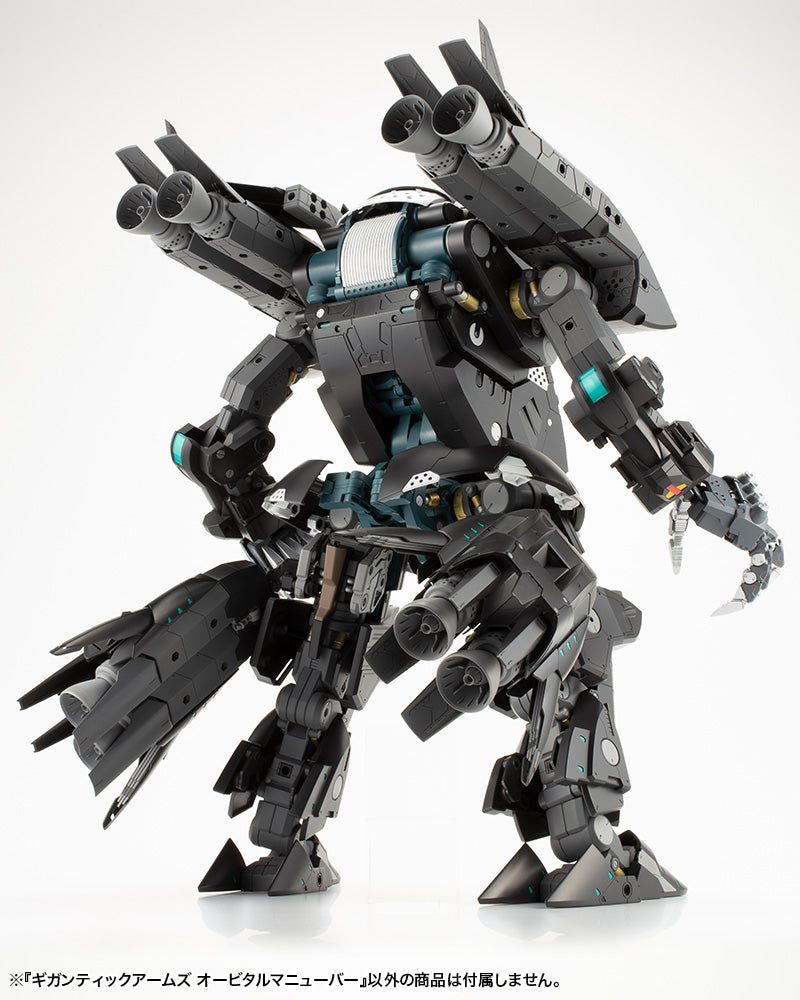 Kotobukiya GIGANTIC ARMS ORBITAL MANEUVER