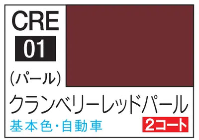 MR.COLOR REVIVAL Color
