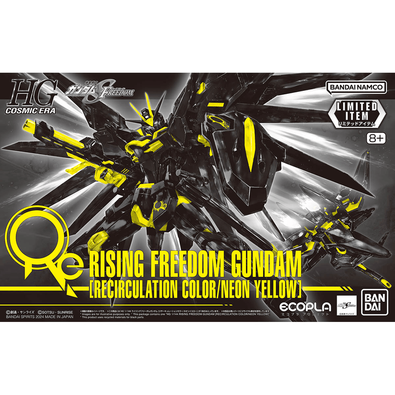 LIMITED Event Exclusive HG 1/144 RISING FREEDOM GUNDAM [RECIRCULATION COLOR/NEON YELLOW]