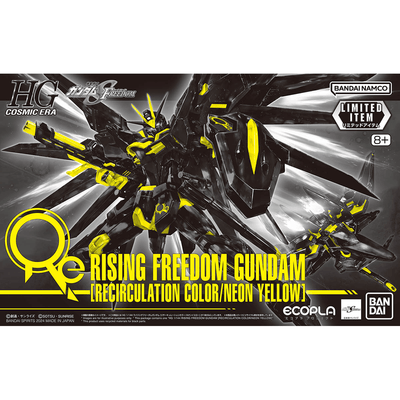 LIMITED Event Exclusive HG 1/144 RISING FREEDOM GUNDAM [RECIRCULATION COLOR/NEON YELLOW]