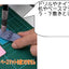Eiger Tool Modeling Petit Mat