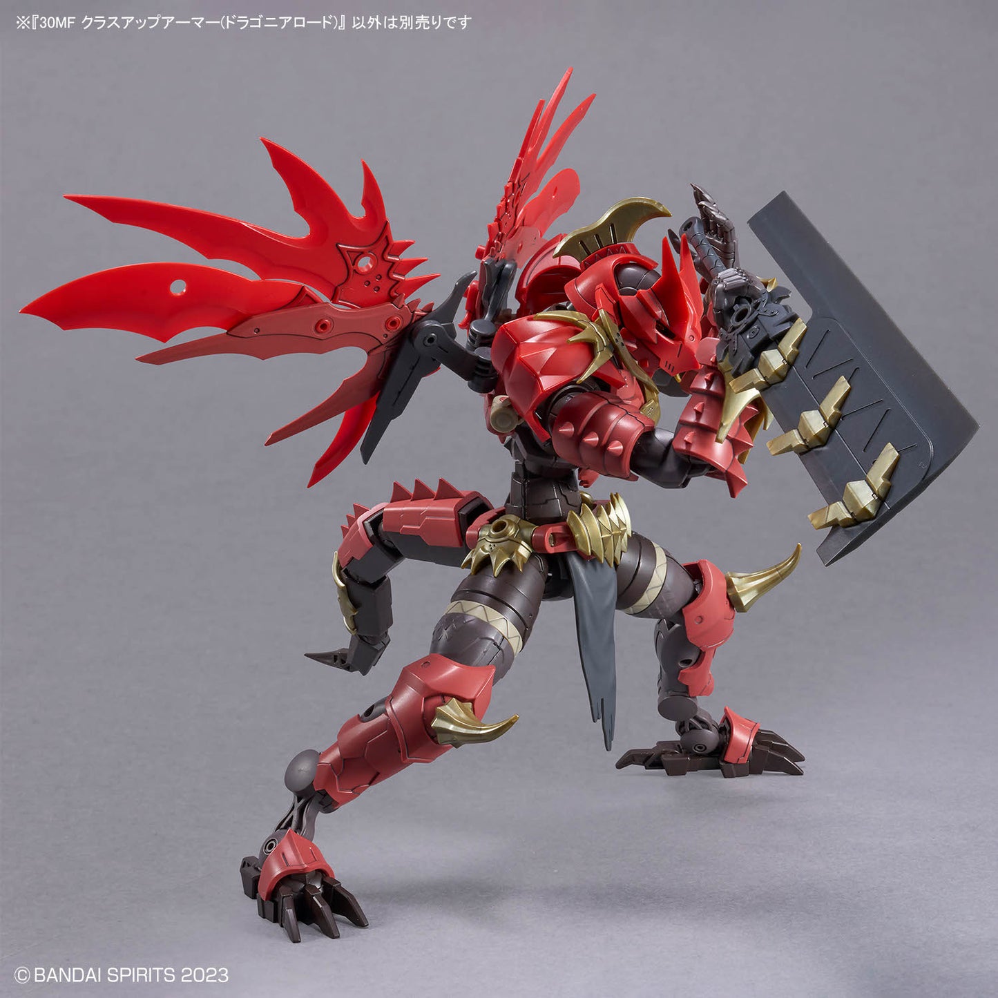 BANDAI HOBBY 30MF CLASS UP ARMOR (DRAGONIA LORD)