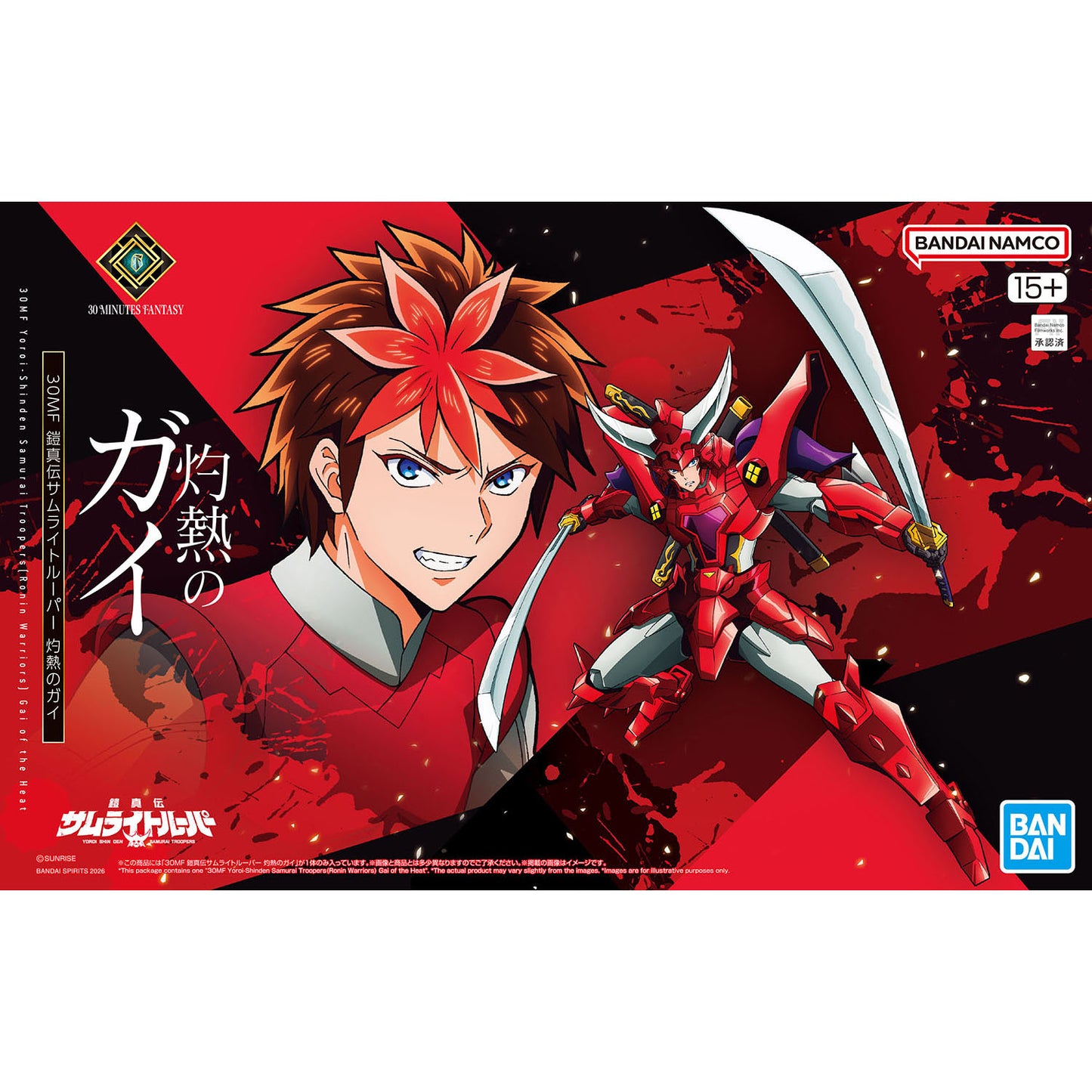BANDAI HOBBY 30MF Yoroi-Shinden Samurai Troopers(Ronin Warriors) Gai of the Heat