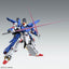 BANDAI Hobby MG 1/100 FULL ARMOR ZZ GUNDAM Ver.Ka