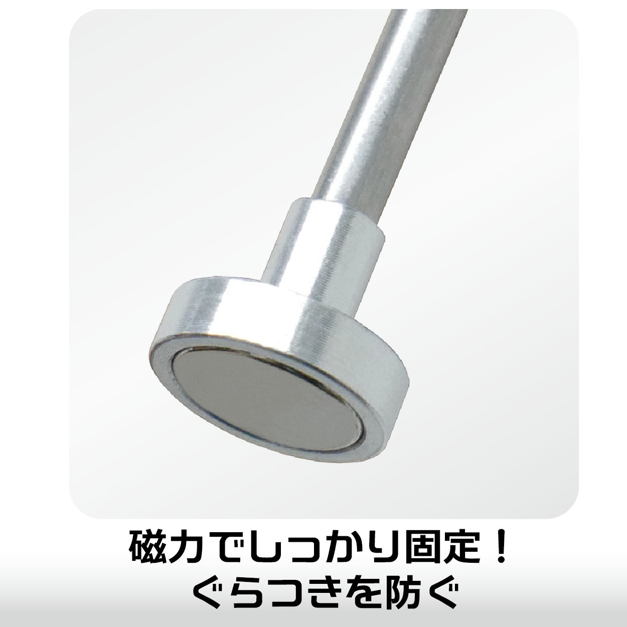 Plamo Improvement Commission Paint Clip Master Exclusive Magnet