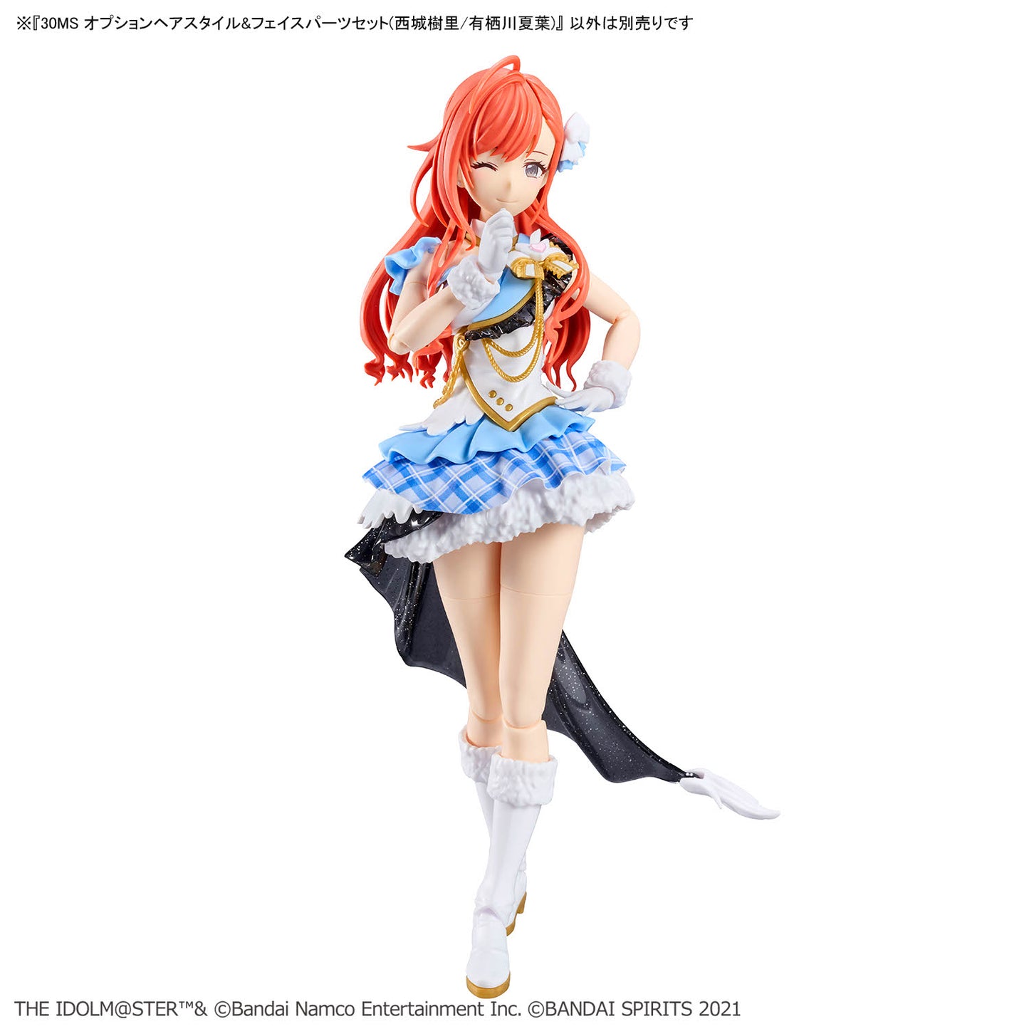 BANDAI HOBBY 30MS OPTION HAIR STYLE & FACE PARTS SET （JURI SAIJO/NATSUHA ARISUGAWA）