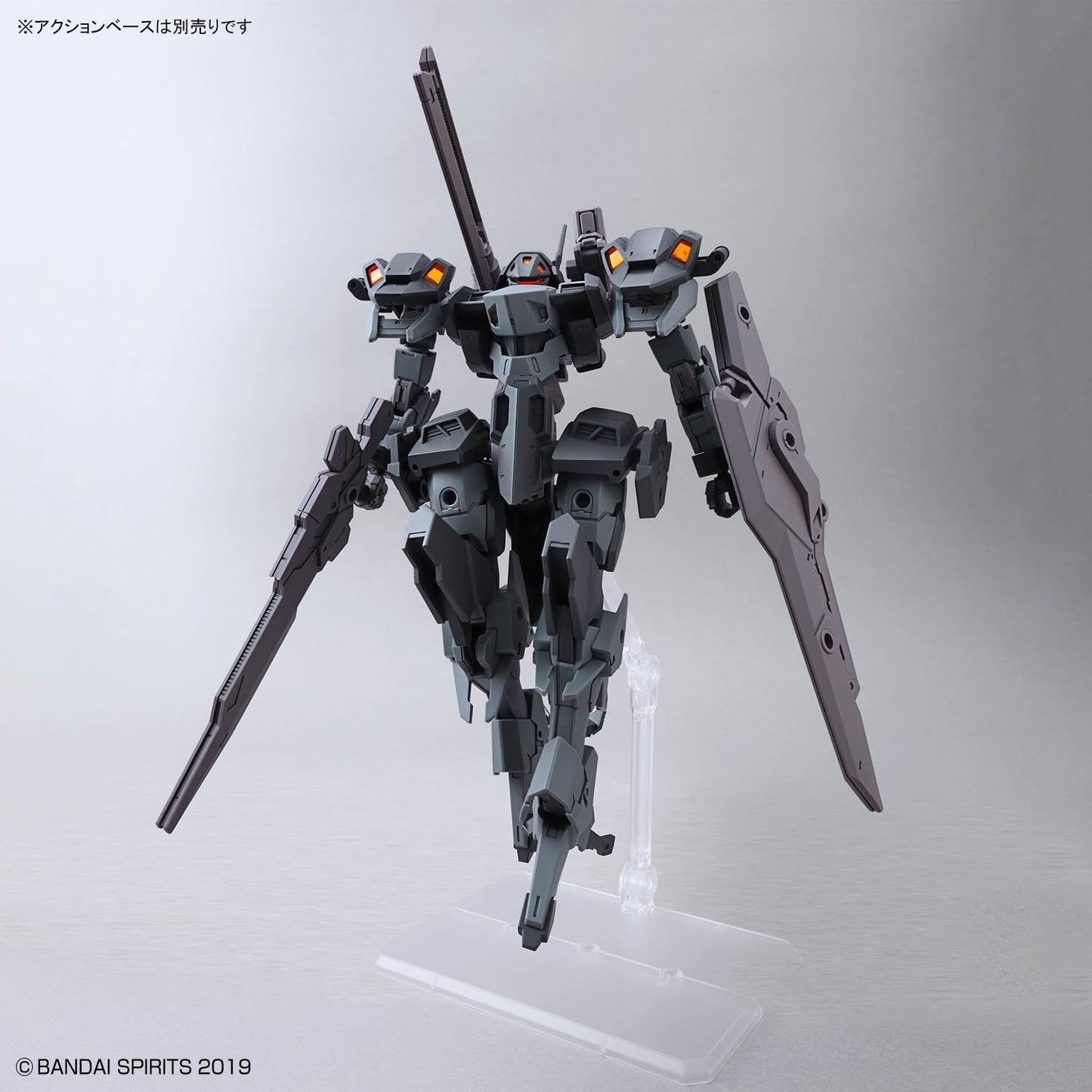 BANDAI HOBBY 30MM 1/144 xEXM-000 XENOVALT