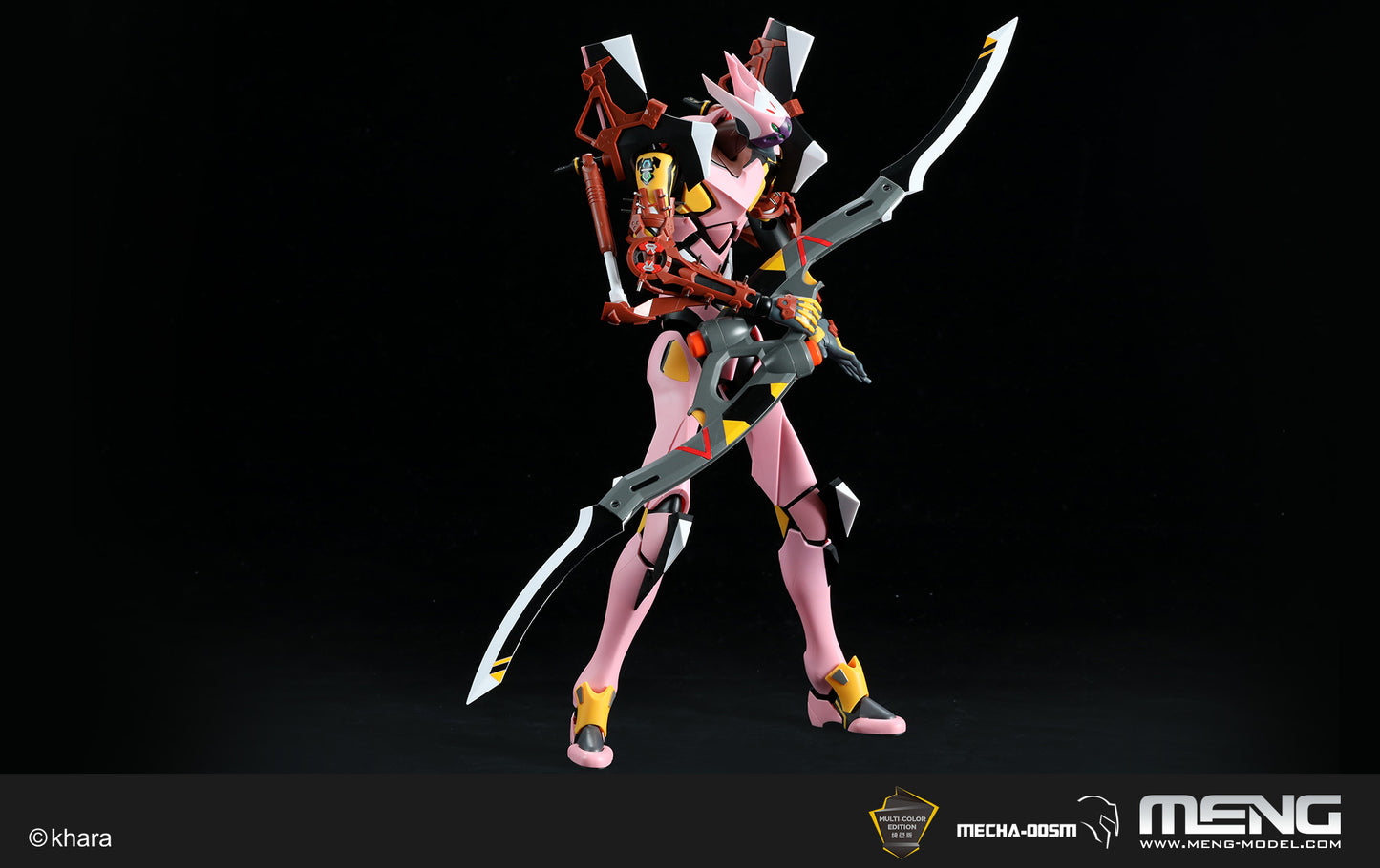 Meng Multipurpose Humanoid Decisive Weapon, Artificial Human Evangelion Production Model-08γ (Multi-color Edition)