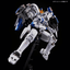 LIMITED Event Exclusive MG 1/100 TALLGEESE Ⅲ [SPECIAL COATING]