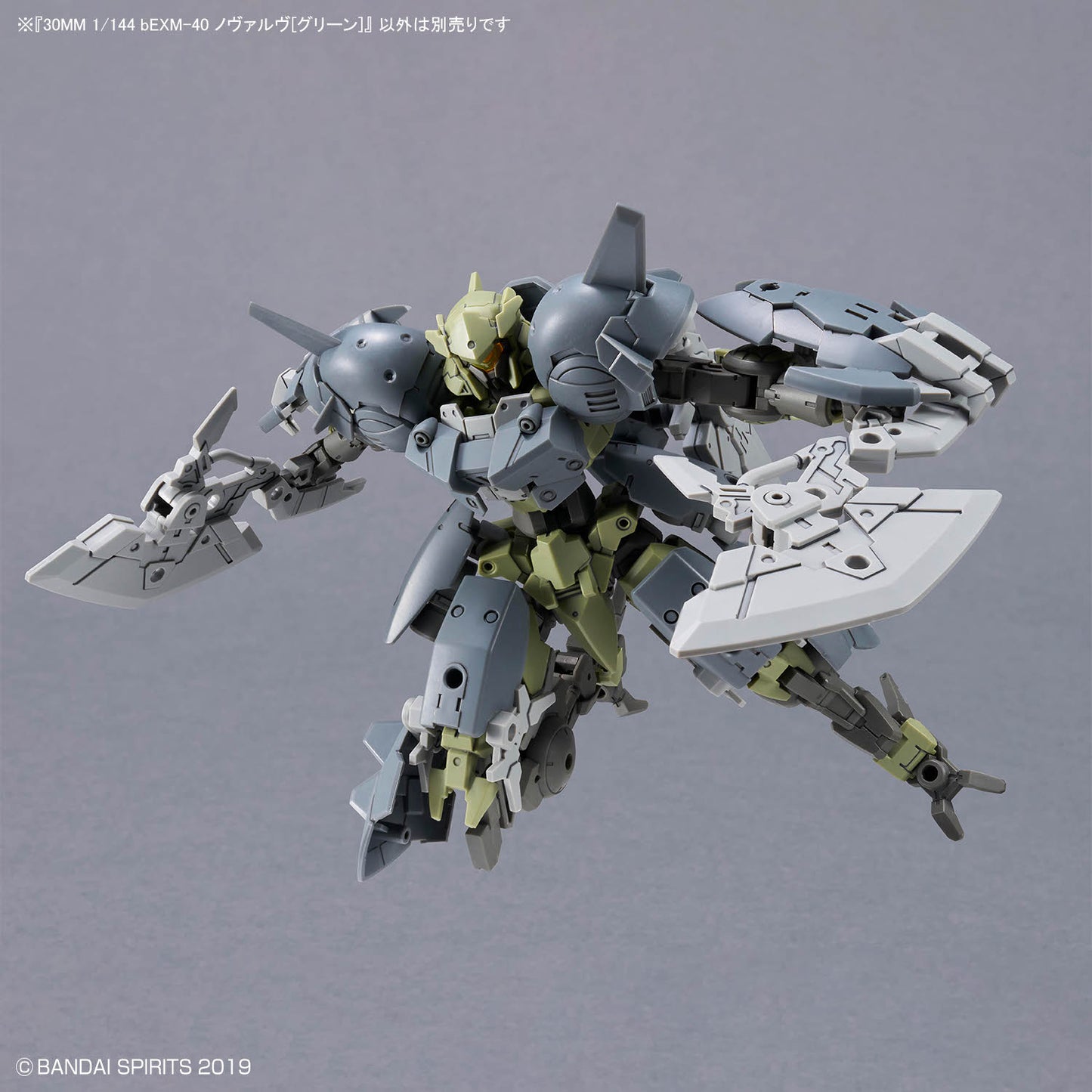 BANDAI HOBBY 30MM 1/144 bEXM-40 NOVALV ［GREEN］