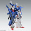 BANDAI Hobby MG 1/100 FULL ARMOR ZZ GUNDAM Ver.Ka
