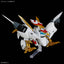 BANDAI Hobby HG RYUOUMARU