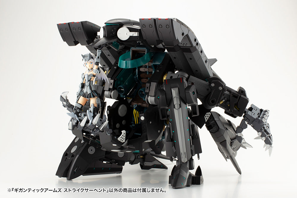 Kotobukiya GIGANTIC ARMS STRIKE SERPENT