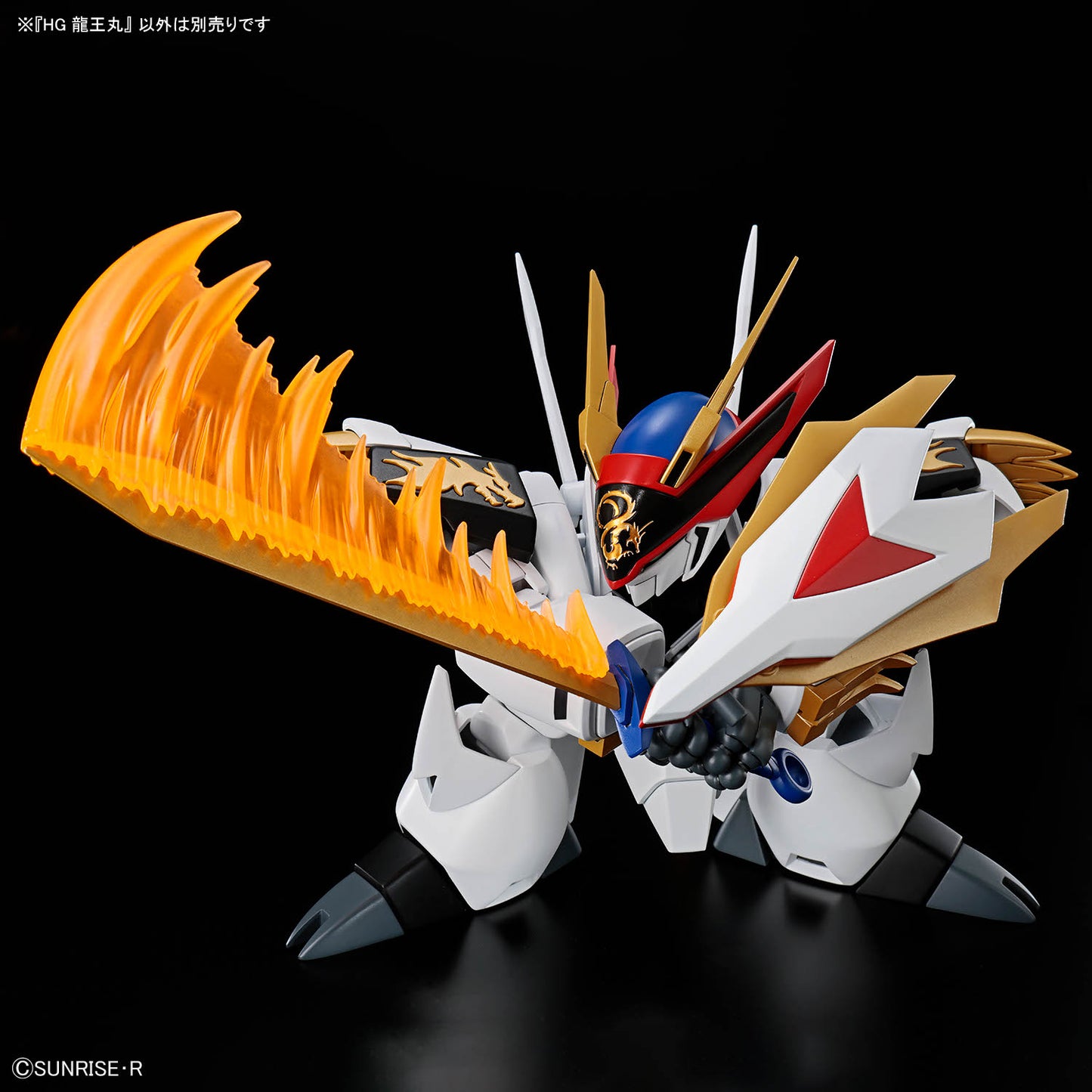 BANDAI Hobby HG RYUOUMARU