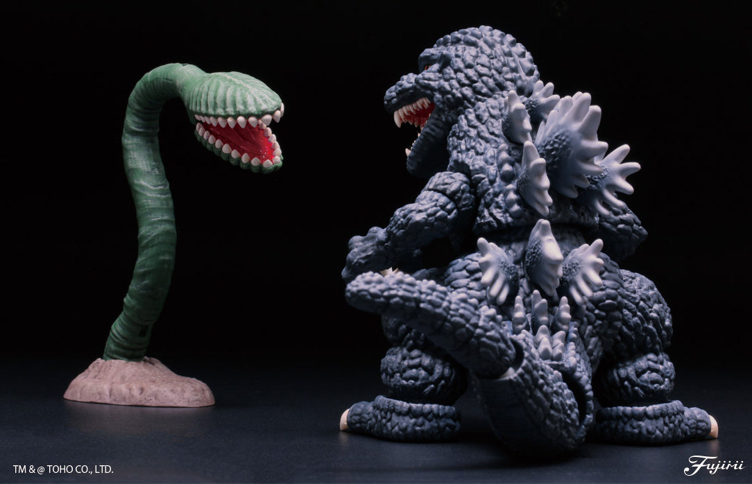 Fujimi Godzilla (1989) 70th Anniversary Version