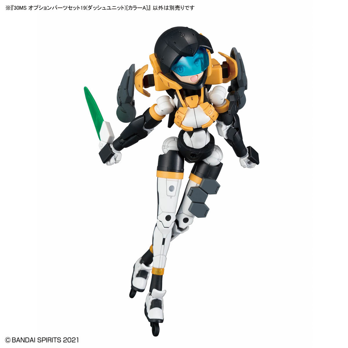 BANDAI HOBBY 30MS OPTION PARTS SET 19(DASH UNIT) [COLOR A]